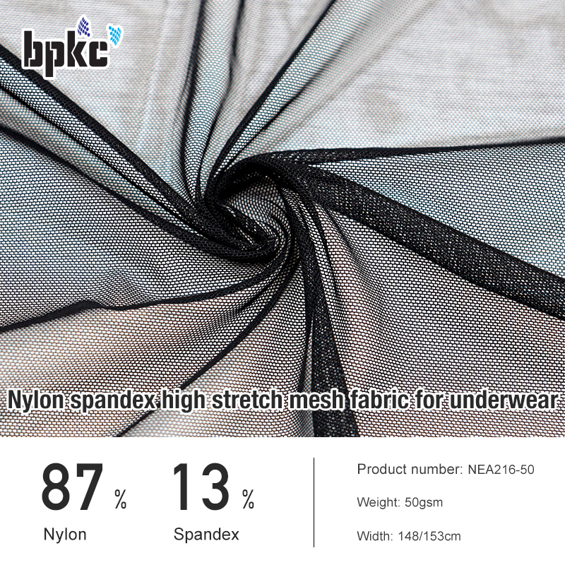 87 nylon 13 spandex high stretch mesh fabric for underwear